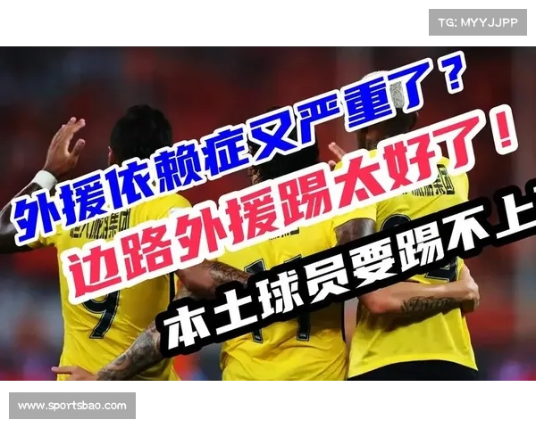 外援四节8人次政策调整 本土球员出手占比跌破35%再探讨