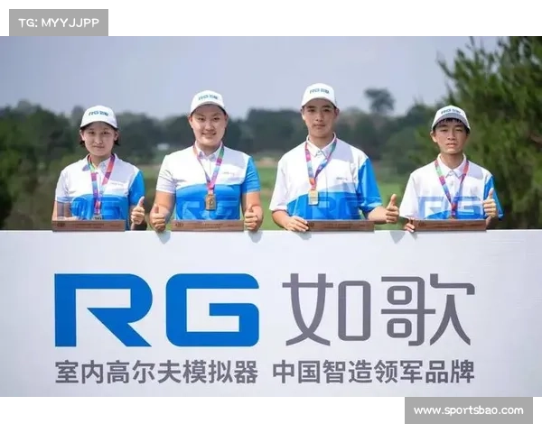 如歌青少年邀请赛圆满落幕 韩今任怡嘉分别摘得A组冠军荣誉