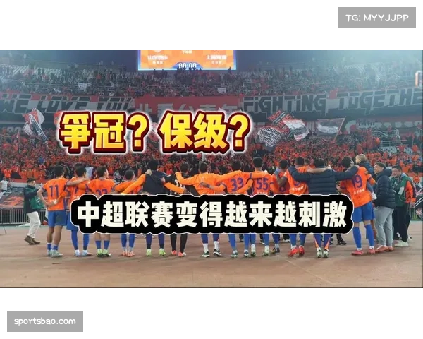 中超联赛水平提高 与亚洲顶级联赛差距缩小